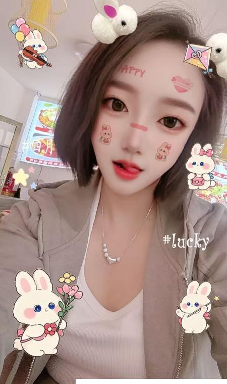 东丽骚少妇